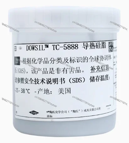 Dow Corning TC5888 Thermal Conductive Paste TC-5888 Adhesive Glue