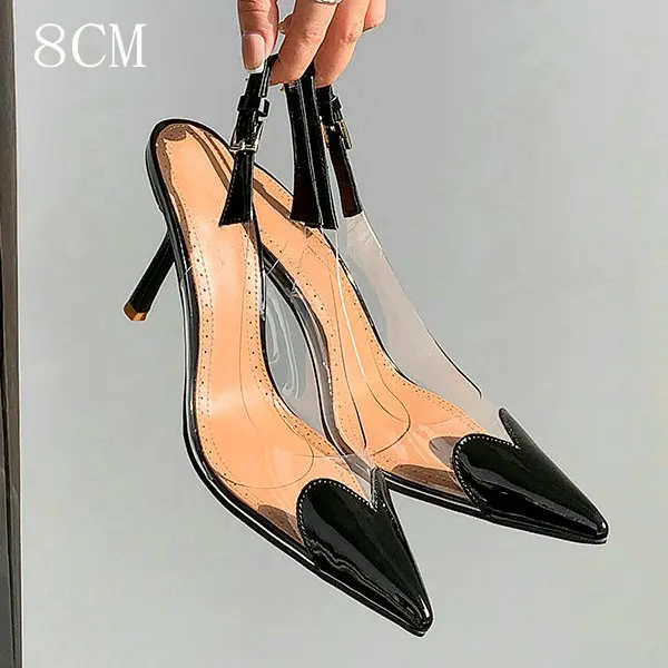 Black 8cm