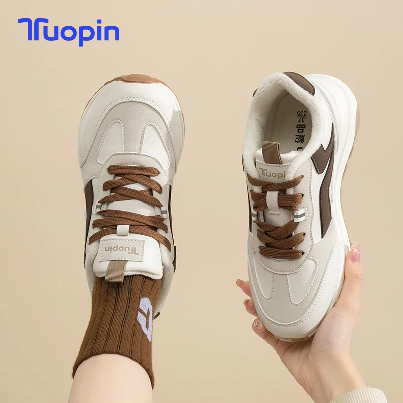 

TuoPin Autumn and winter new cashmere sports shoes women's shoes thick sole leisure running daddy shoes【One size too small】