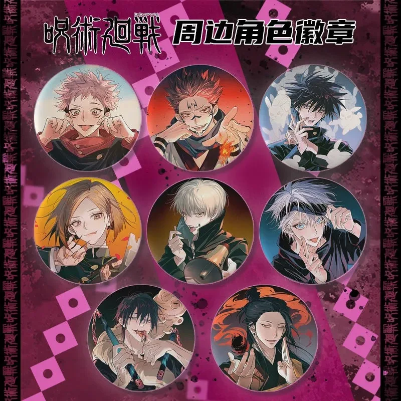 

Enchantment Battle Back Anime Peripheral Badges anime Fine Flash Frosted Bajiang Badges