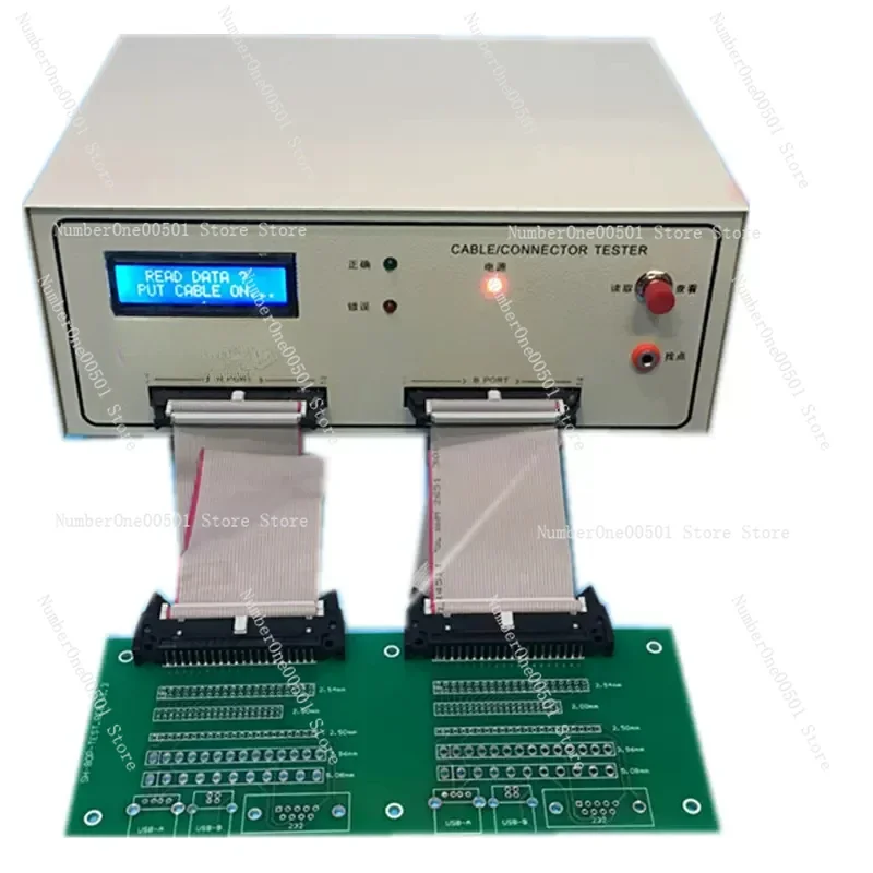 Wire testing machine, wire harness tester, data cable dual-ended detector, cable conduction short circuit dislocation tester