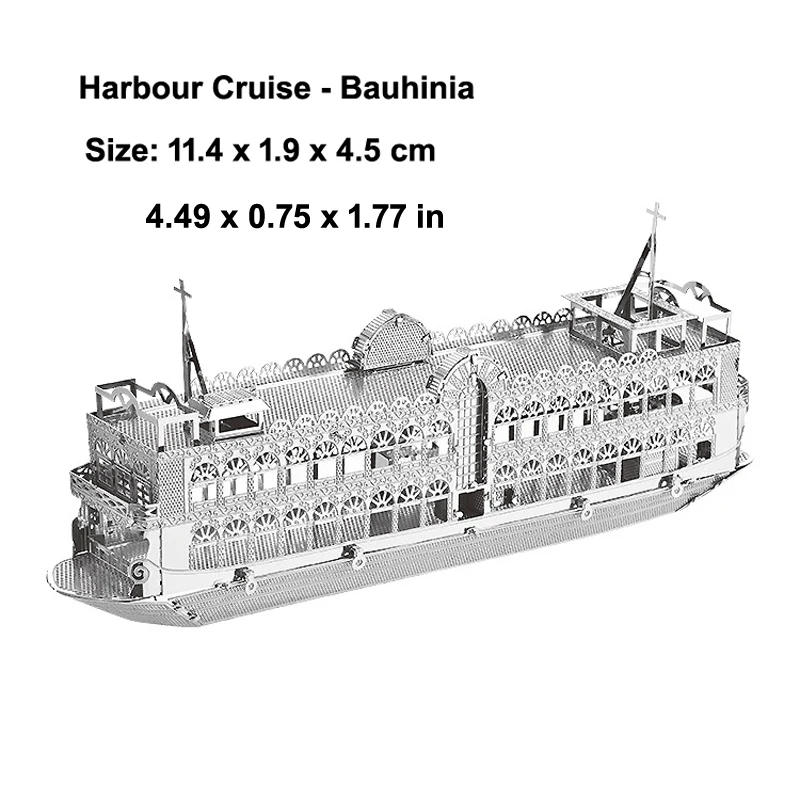 3D Metal Puzzle Hong Kong Bauhinia Cruise Line model KITS Assemble Jigsaw DIY Puzzle Gift Toys For Children