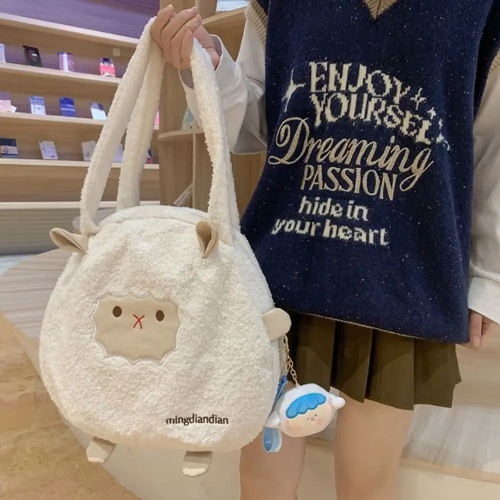 Portable Large Capacity Sheep Plush Shoulder Bag with Pendant Kawaii Warm Tote Bag Korean Style Soft Animal Doll Handbag Travel