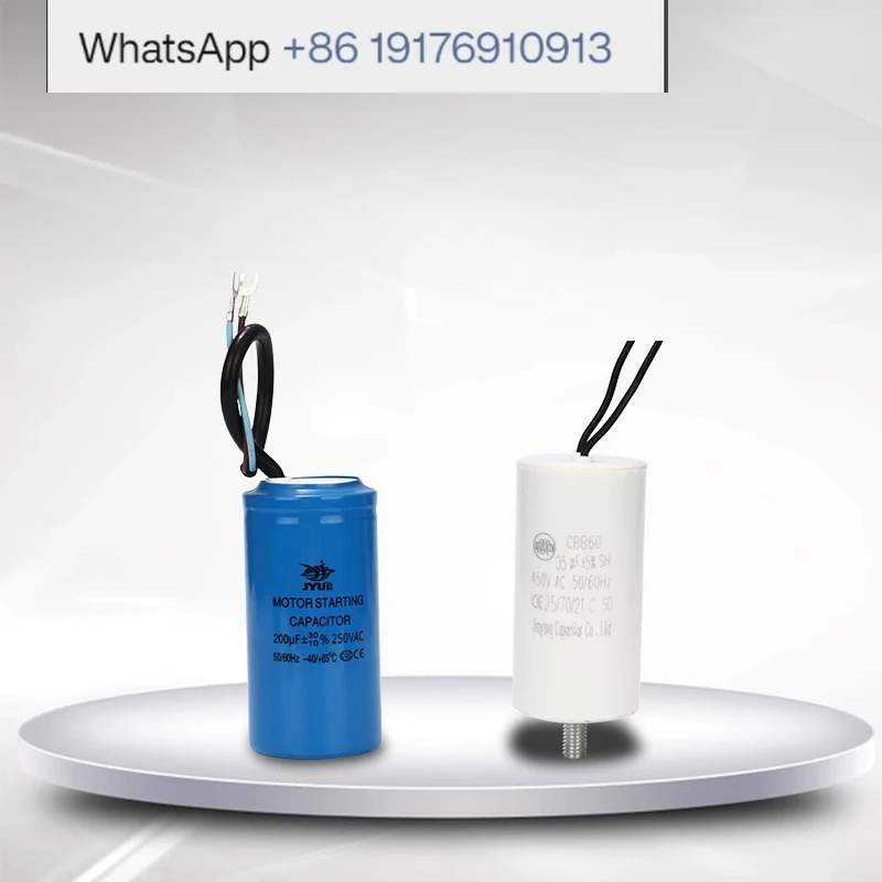 CBB60 small oil-free air compressor starts capacitor air pump accessories 35UF car washing machine, runs capacitor