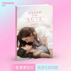 Thai Drame Gl Blank The Series Yoko Faye Album Photo Book High Definition Photobook Collection