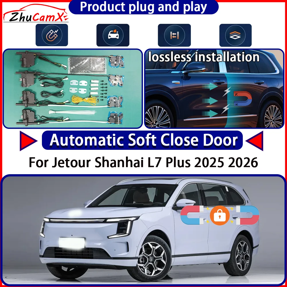 

OEM Electric Door Lock Actuator for Jetour Shanhai L7 Plus 2025 2026 Soft Close Door Kit Power Latch System Auto Pull Door Easy