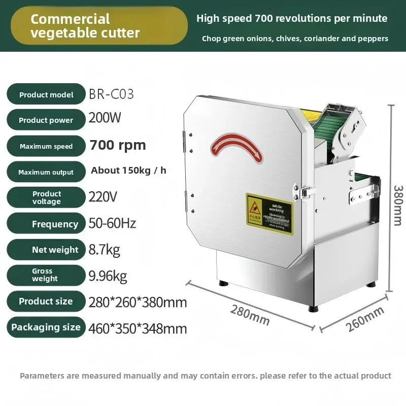 

Новая электрическая машина для нарезки овощей и фруктов 220В, автоматическая, двойного назначения (для дома и коммерческого использования), 200Вт