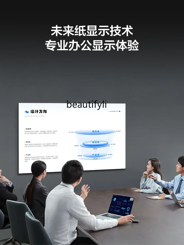 

cn8617 ssOffice Smart Screen M55a 55-Inch Display 4K Projection Screen Flat Panel Conference TV