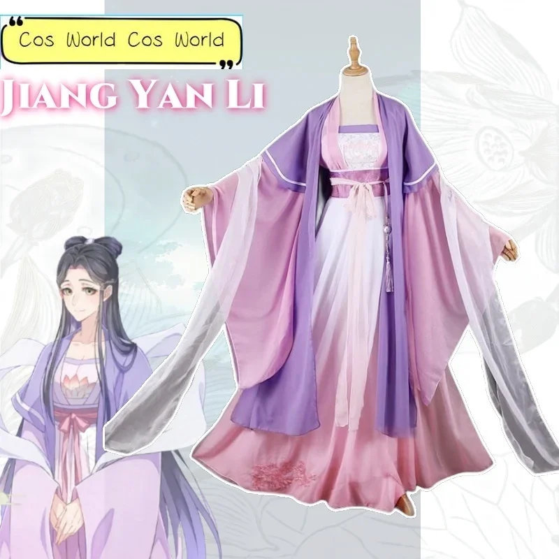 Jiang Yan Li Anime MO DAO ZU SHI Cosplay Costume Clothes Uniform Cosplay Jiang Yan Li Chinese Style Hanfu Halloween Party Woman