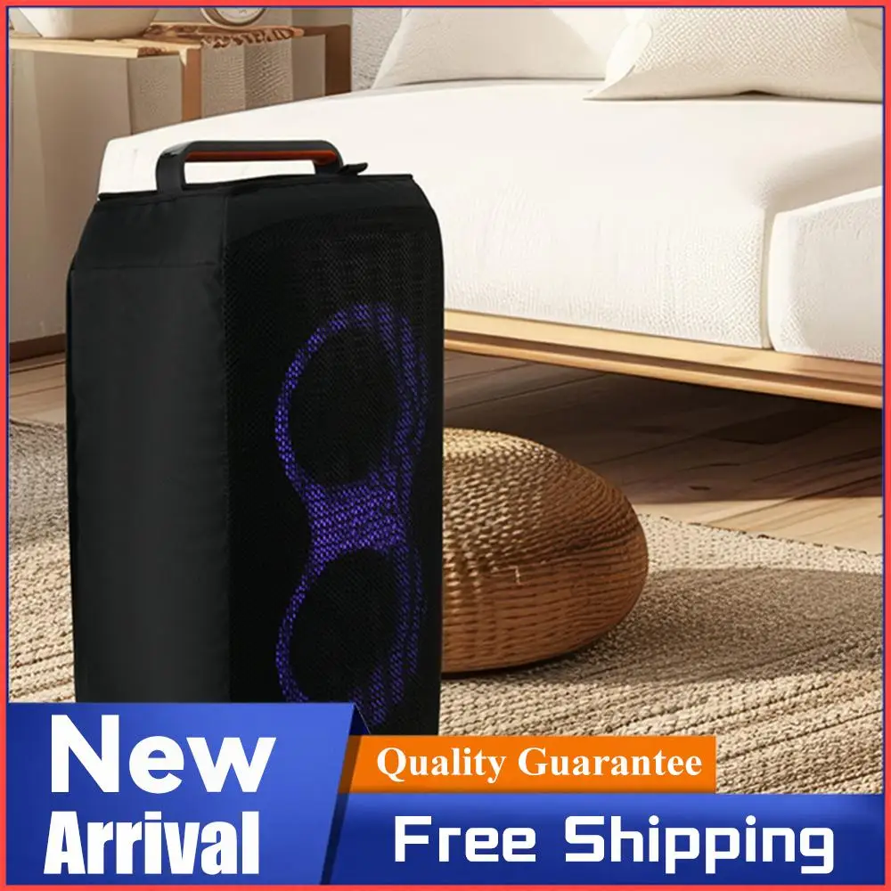 

Защитный чехол для портативной колонки JBL PartyBox Club 120, чехол для защиты от пыли и непогоды