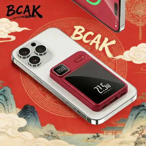 Портативный внешний аккумулятор BCAK 20000 мАч/10000 мАч, 22.5 Вт, супербыстрая зарядка, магнитная беспроводная зарядка для мобильных телефонов, подарок