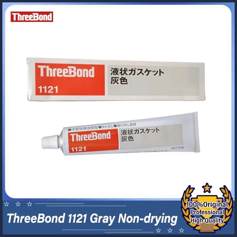 1PC ThreeBond 1121 Liquid Gasket 200g Gray Non-drying Gasket Sealant TB1121