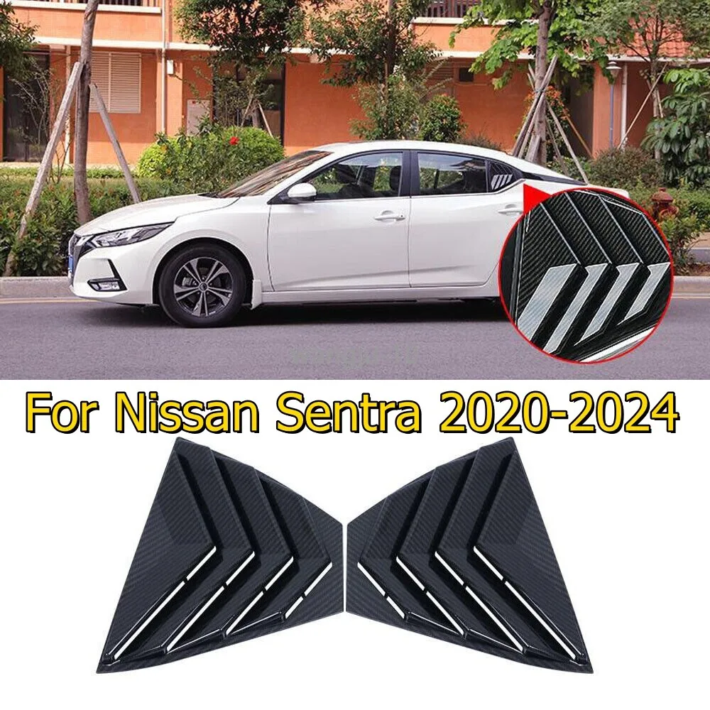 

Carbon Fiber Side Vent Window Scoop Louver Trim fit For Nissan Sentra 2020-2024