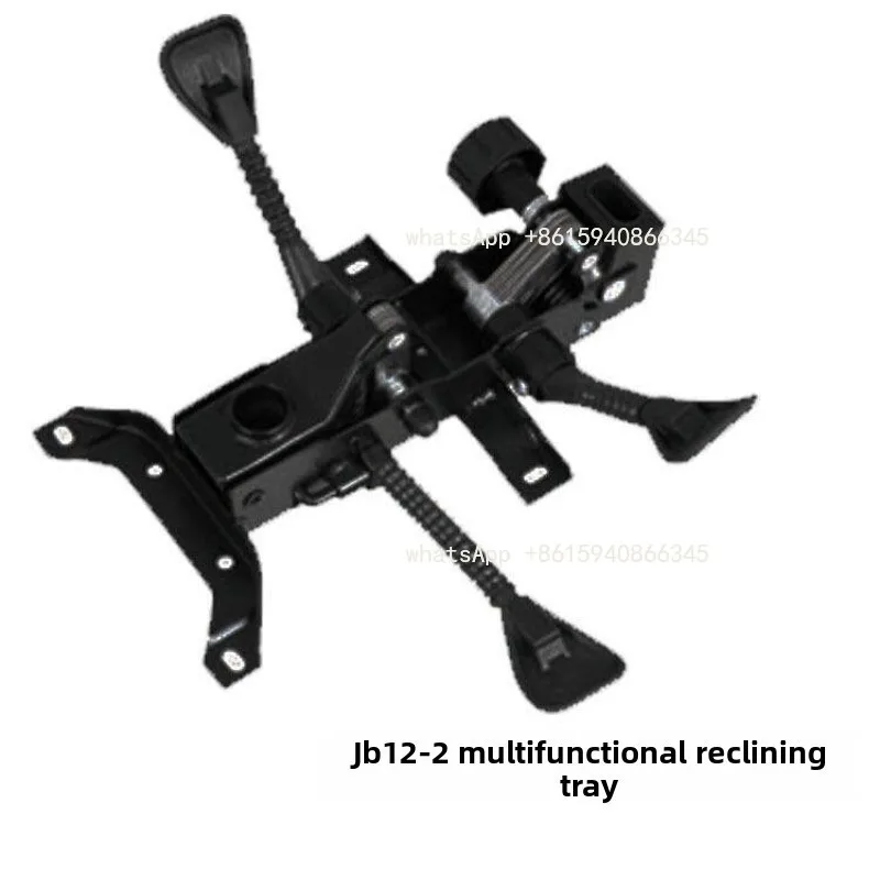 Office Chair Chassis, Lifting Positioning Mechanism, Seat Angle and Backrest Tilt Adjustment Accessories