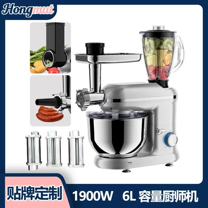 Elevate your culinary experience with this versatile 6L multifunctional stand mixer, designed to meet the diverse needs of