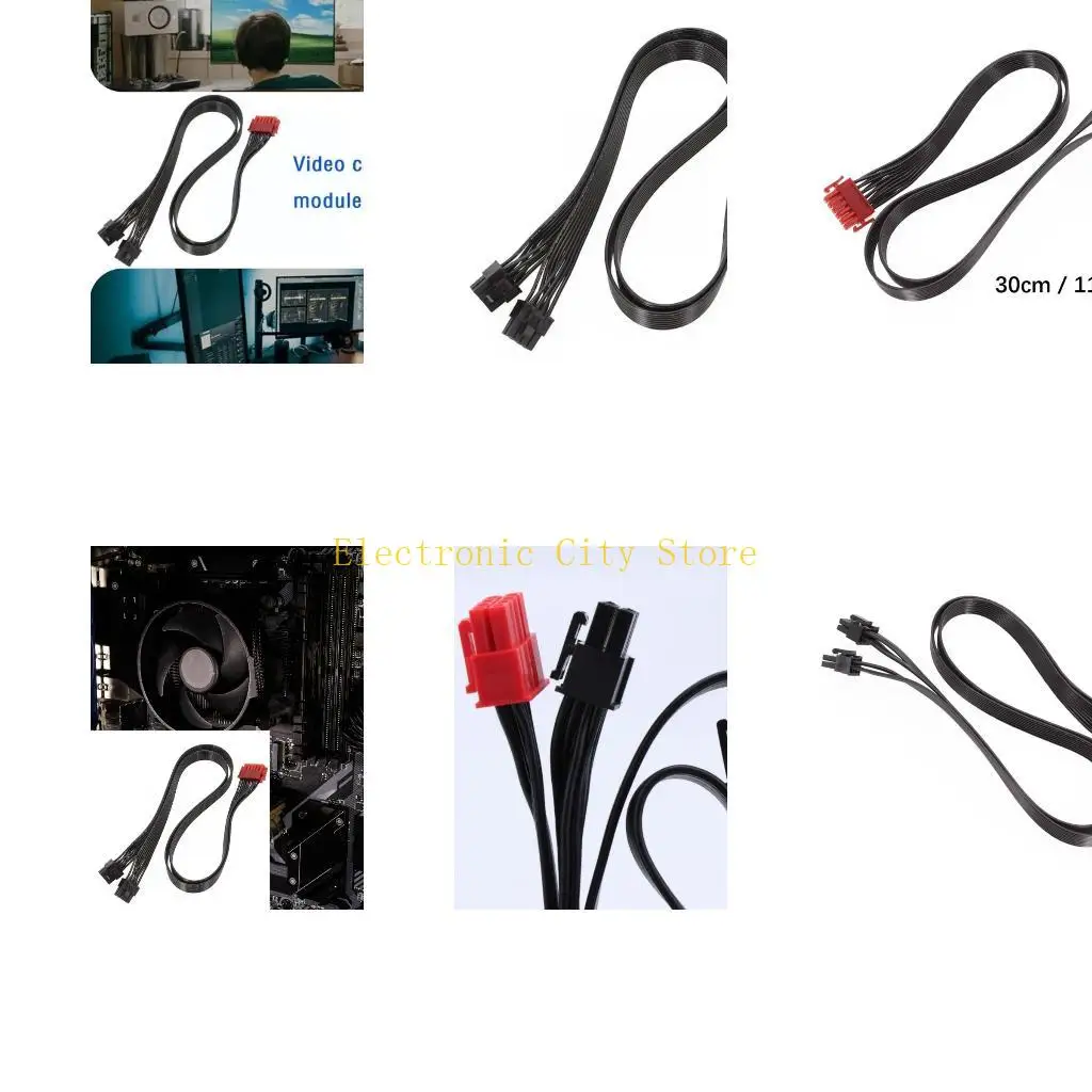

30cm Flexible Flat 12Pin Double PCIe 8Pin Connector For GPU Requirements HU8D