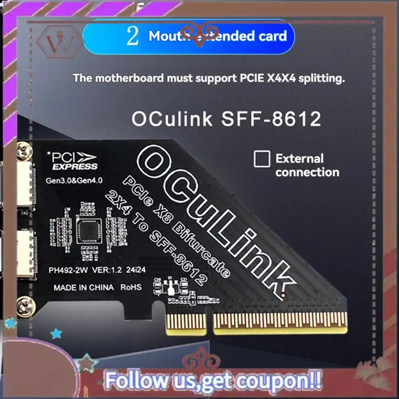 ABBG-SFF 8611 & 861… - image