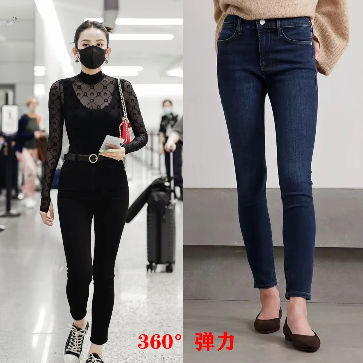 

Jeans For Women 2024 New Spring/Summer High Waist 360-Degree Stretch Skinny Ankle-Length Denim Runway Style High Quality