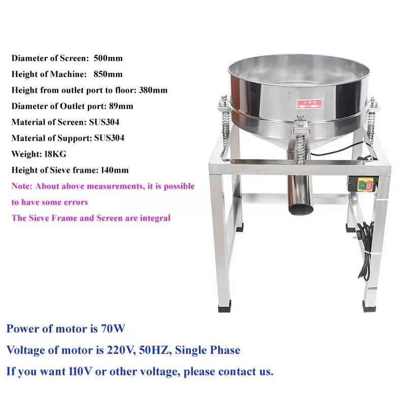 Electric stainless steel vibrating screen for plastic powder Food grade vibrating screen Flour screening machine