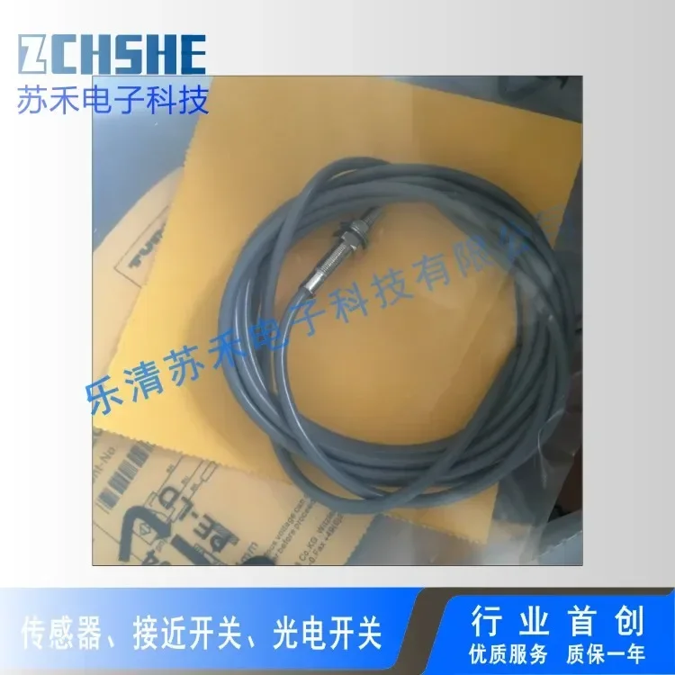 

%100 НОВЫЙ датчик BI1-EG05-AN6X