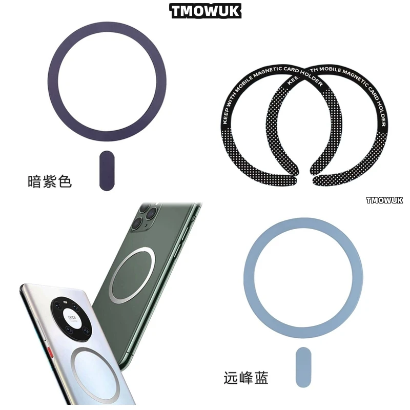 

For OPPO Reno 6 12 10 Pro Find N X3 X8 Ultra For Magsafe Magnetic Metal Plate Sticker Ring Charger Pad