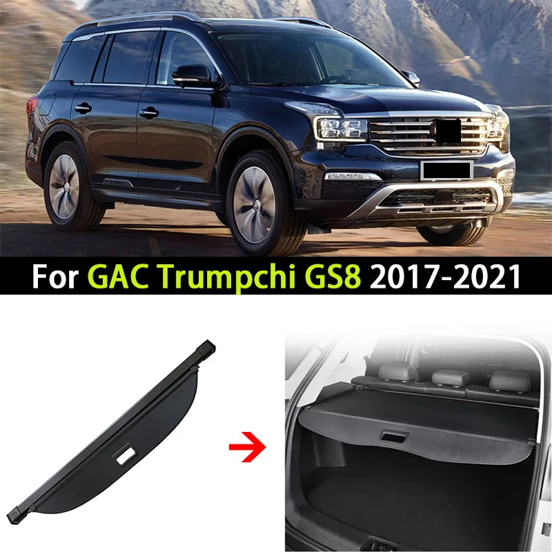 Car Rear Trunk Cargo Cover For GAC Trumpchi GS8 2017-2021 Luggage Tray Storage Security Shield Curtain Partition Mat Accessorie