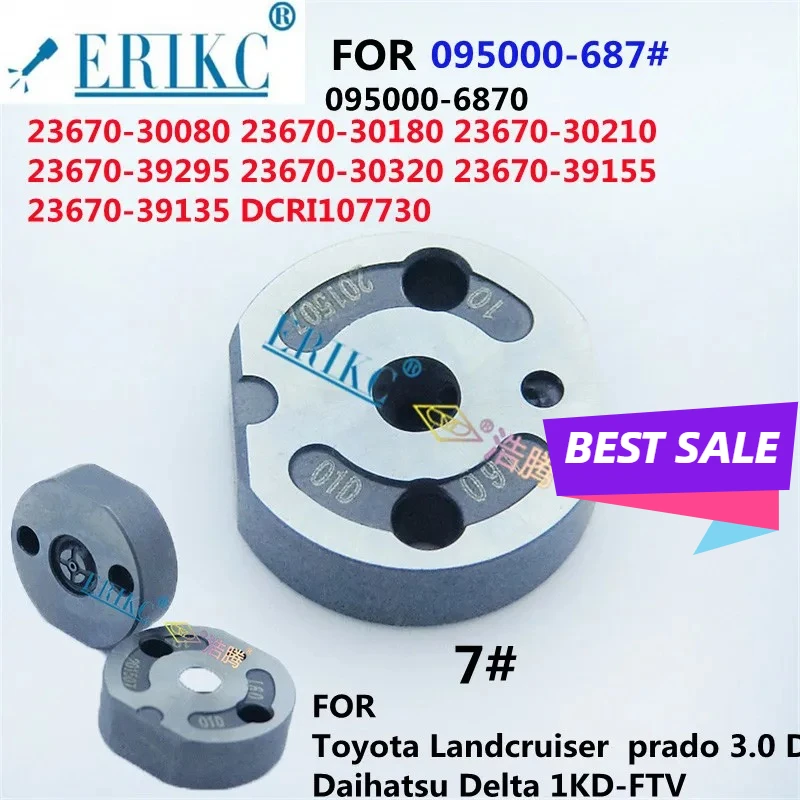 

ERIKC 07# Diesel Engine Parts Injector Orifice Plate 095000-6870 FOR Toyota 23670-30320 23670-39155 23670-39135