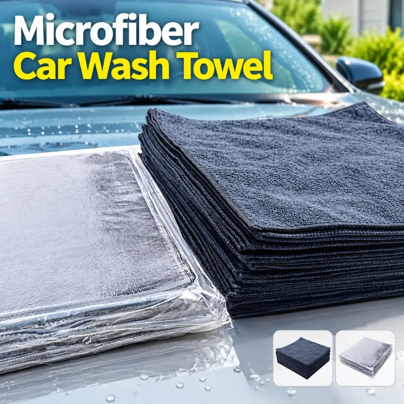 Microfiber Car Wash Towel Thickened Multi-functional Vehicle Wiping Rag Square Auto Cleaning Cloth Lint-free Detailing Napkin