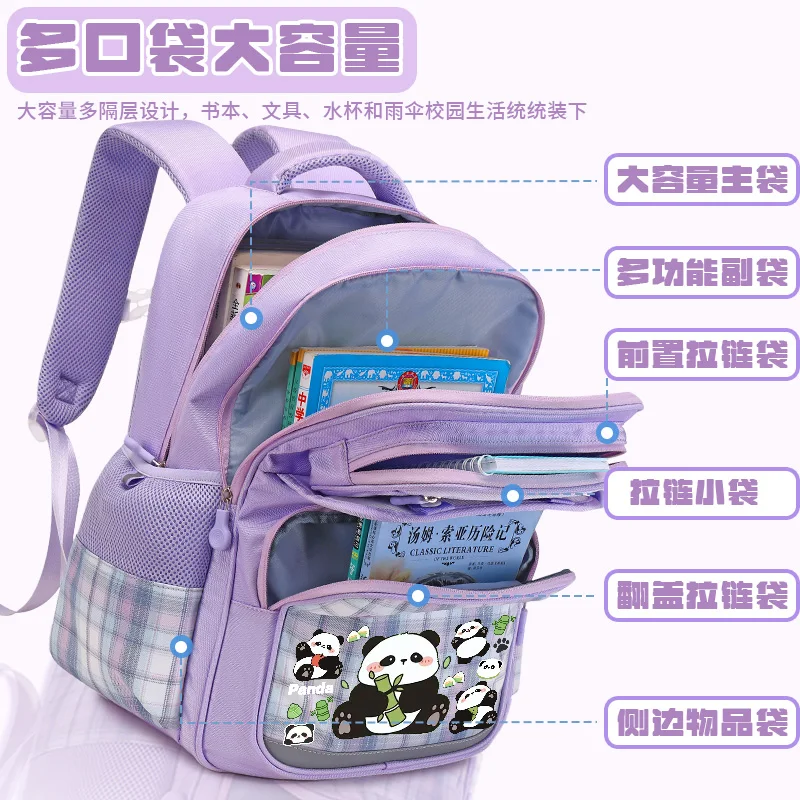 Chinese Panda Hua Hua Children's School Bag New Girls' Backpack for Students in Grades 3-6 Back to School Backpack