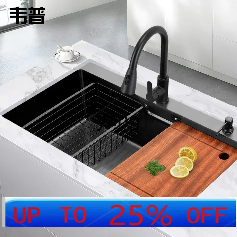 

lmm Black Nano Kitchen Large Sink Single Sink Ladder Stainless Steel Undercounter Dishwasher