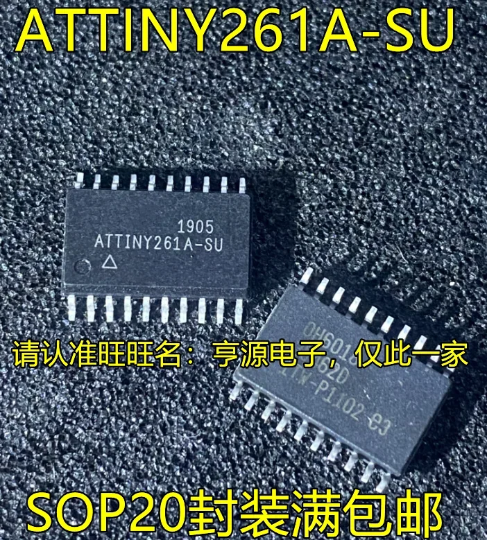 1-10PCS ATTINY261A-SU SOP20