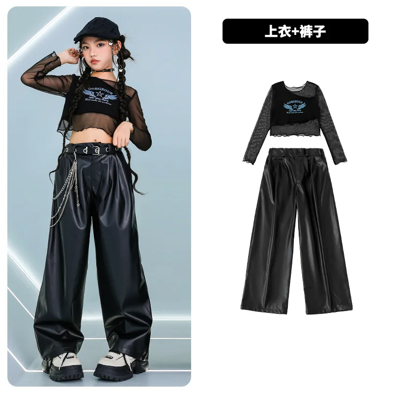 الفتيات شبكة قمم السراويل فضفاضة وتتسابق الهيب هوب الرقص أداء المرحلة ارتداء الأطفال أزياء رقص الجاز الحديثة #6