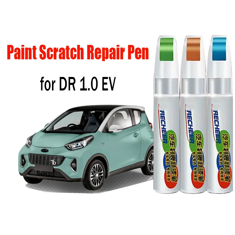 

Car Paint Pen Scratch Repair Touch-Up Paint Pen for DR 1.0 EV Paint Scratch Remover Car Paint Care Accessories