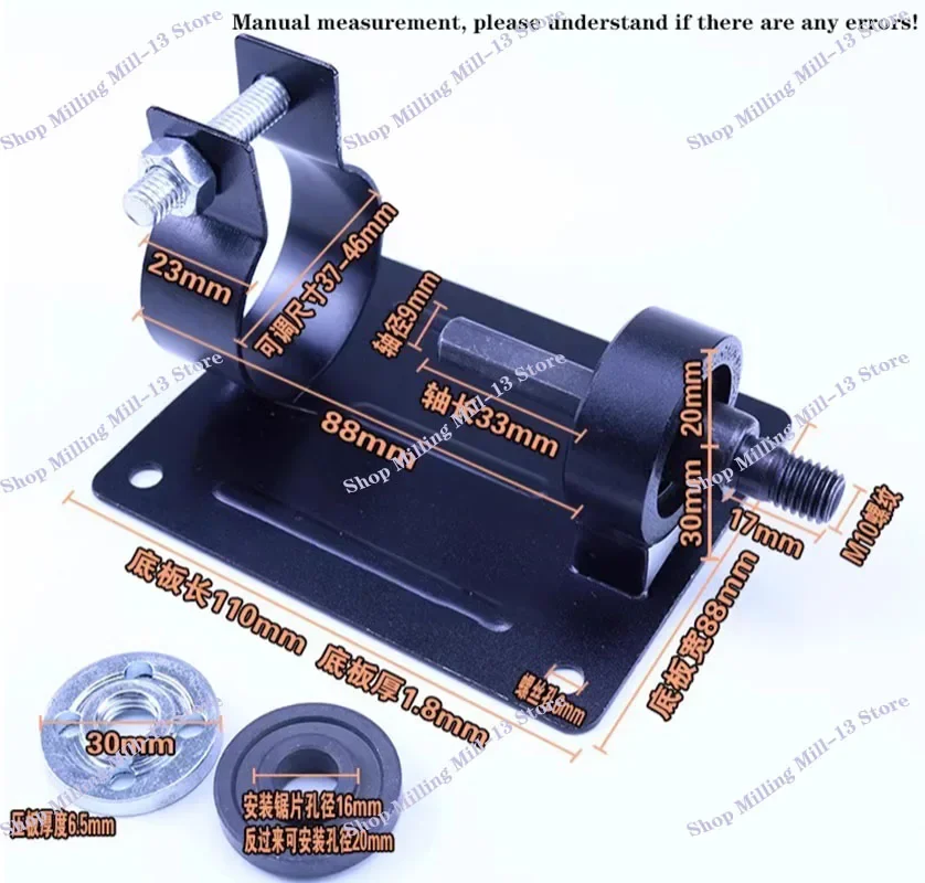 Mão broca elétrica para moer máquina, lixadeira conversão cabeça kit, rebolo polimento, rebolo, rebolo, porta-faca, suporte