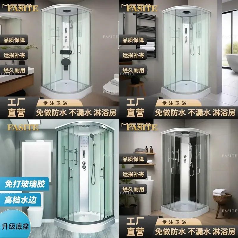 For Household Integrated Shower Room Enclosed Bathroom Cabin with Fan Partition Warm Air Heating System Simple Modern Design