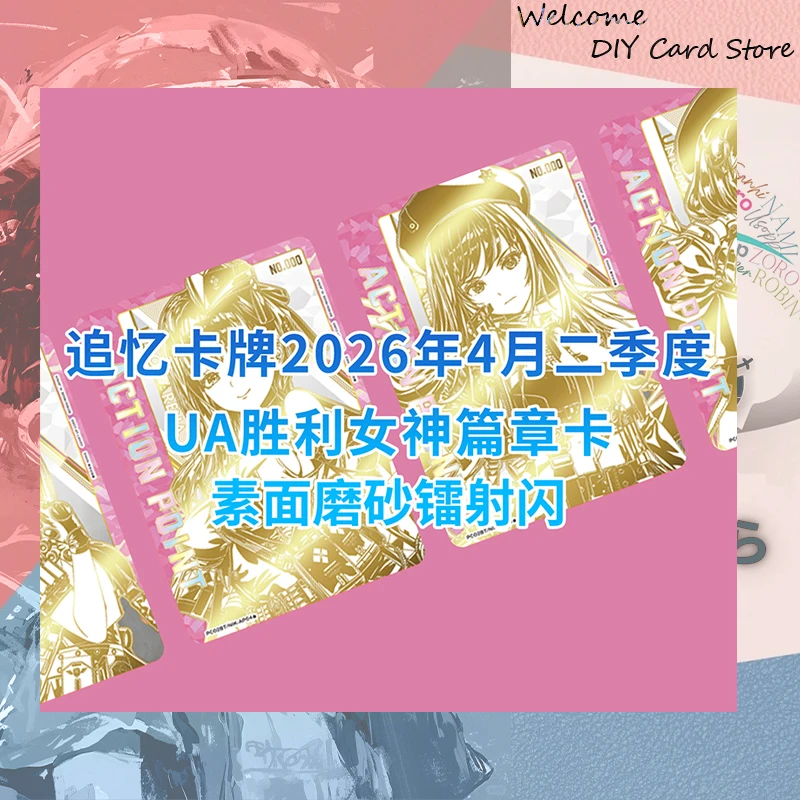 Japanese Anime Goddess Story Weiss Schwarz Honoka Kousaka Sonoda Umi The Melancholy of Haruhi Suzumiya Collectible Cards - view 4