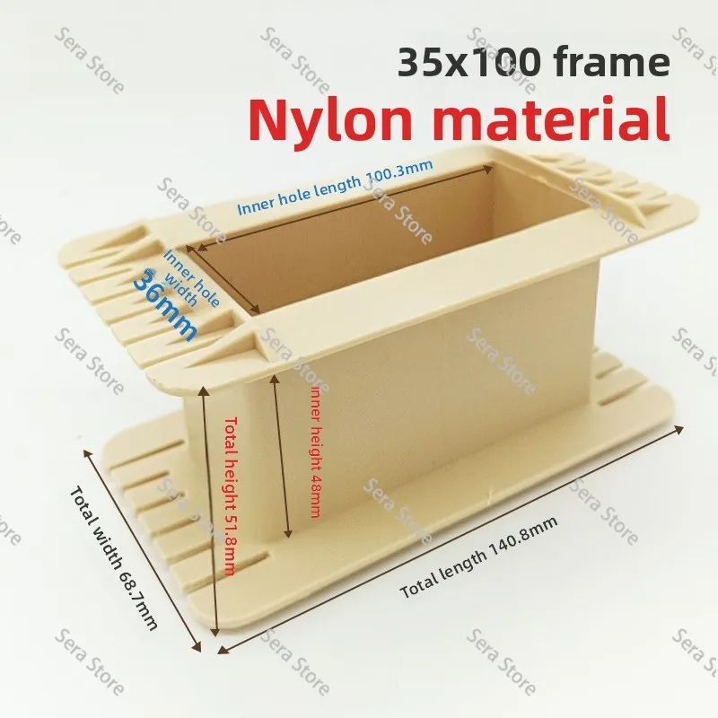 1Pcs per pack Transformer skeleton, 35 cores, stack thickness 45/50/55/60/65/70 power output cattle