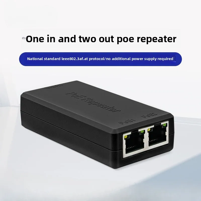2 Port POE Extender 100 Mbit/s mit IEEE 802.3af Standard für NVR IP Kamera AP IP VOICE POE Erweitern Sie 100 Meter für POE-Reichweite