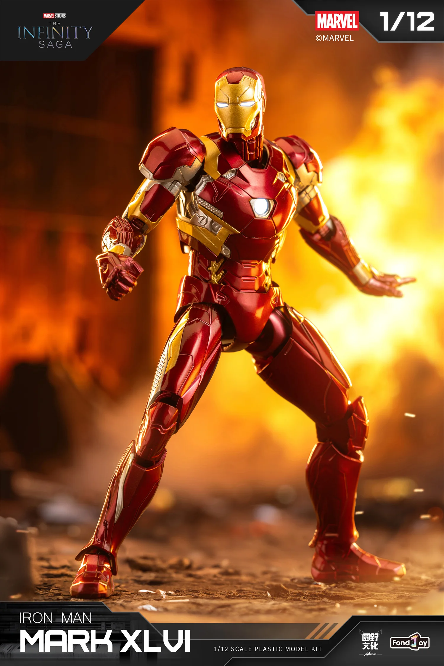 1/12 Original FondJoy Iron Man Tony Stark Legend Action Figure MK45 MK46 MK50 MK4 DIY Baustein Spielzeug Sammlung Anime Modell – Detail 20