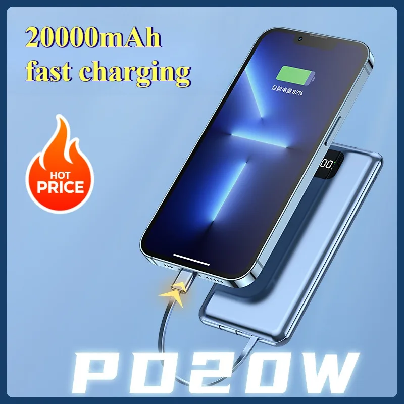 

20000mAh Built-in Line Power Bank Ultra-thin Fast Charging Digital Display Large Capacity Mobile Power Supply