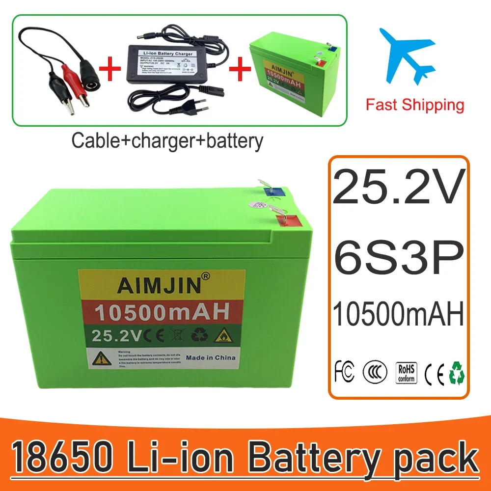 6S3P 25.2V 10500mAh Li-ion battery pack, Agricultural Spray, Stereo, Outdoor Solar Light, Children's Electric Vehicle +Charger