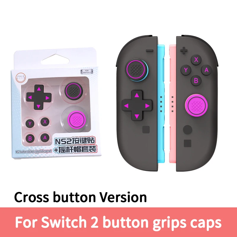 157) Joy-Con Nintendo Switch 70点 まとめ 動作未確認 ジャンク