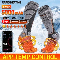 65 ℃ beheizte Socken Winter wärme 5000mah USB wiederauf ladbare Heiz socken Outdoor Spots beheizte Stiefel Schneemobil Ski socken