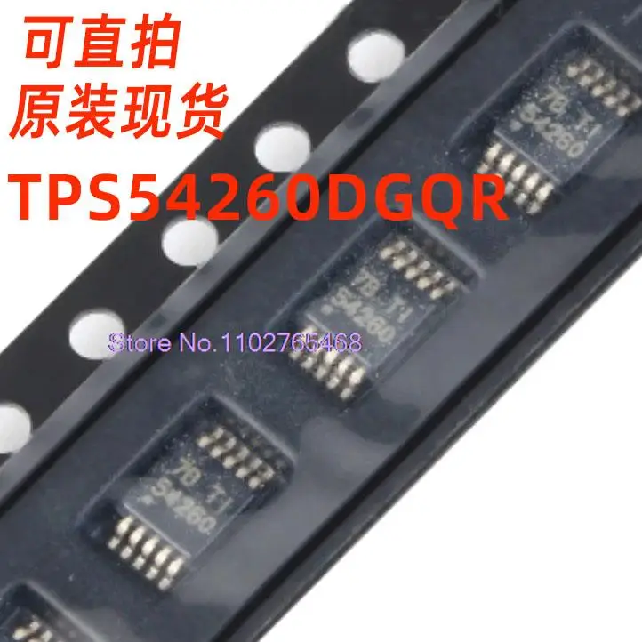 5PCS/LOT 54260  TPS54260DGQR TPS54260   IC