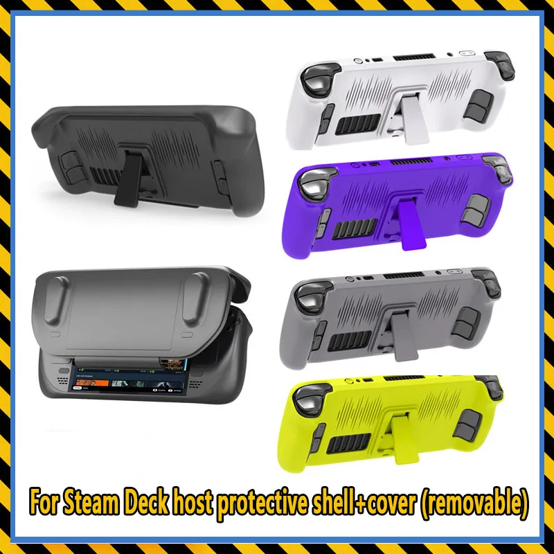 

For Steam Deck Host Fully Enclosed TPU Protective Case Removable Cover Anti-drop For Steam Deck TPU Protective Cover Accessories