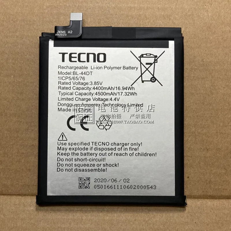 

In Stock new production date for TECNO BL-44DT battery 4500mAh Tracking Number High capacity Long standby time