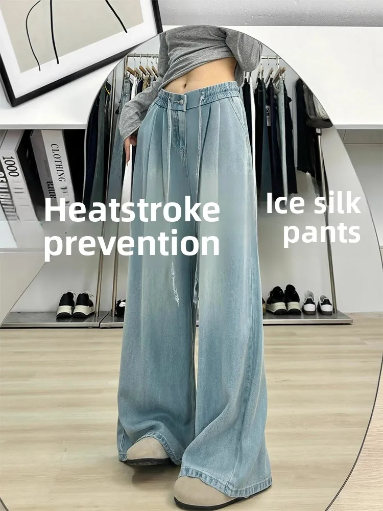 High Waist Wide Leg  Denim Pants Women Summer Thin Loose Slimming Ice Silk Long Pants Casual Sle Iron Free Procing