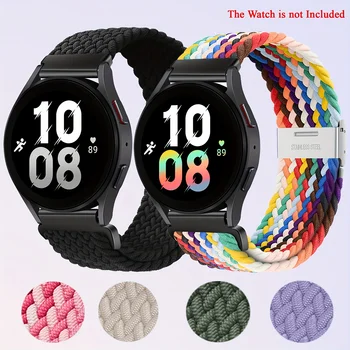 Cinturino in Nylon da 22mm 20mm per Samsung Galaxy Watch 6 5 4/Gear S3 cinturino di regolazione in metallo con fibbia magnetica per Huawei IWatch 4 GT2/3 Pro