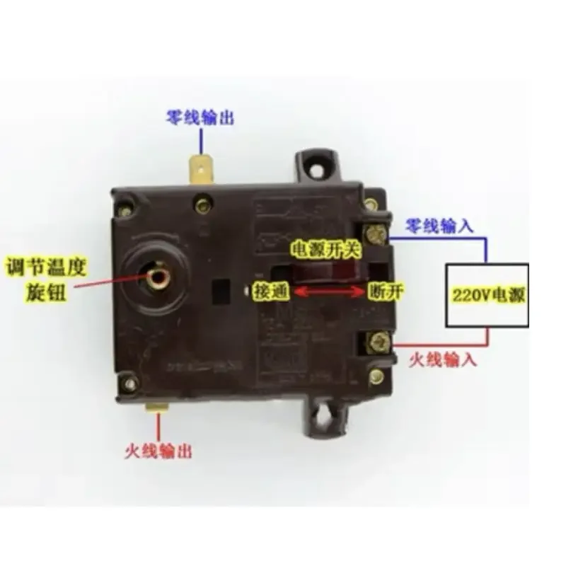 1 قطعة مفتاح التحكم في درجة الحرارة TIS-T85 15A 250 فولت لملحقات إصلاح سخان المياه الكهربائية أريستون