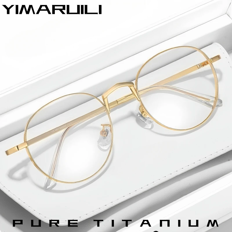 YIMARUILI Retro Round Pure Titanium Men and Women Eyeglasses Frame Ultra-light Big Size Wide-rim Optical Prescription Glasses